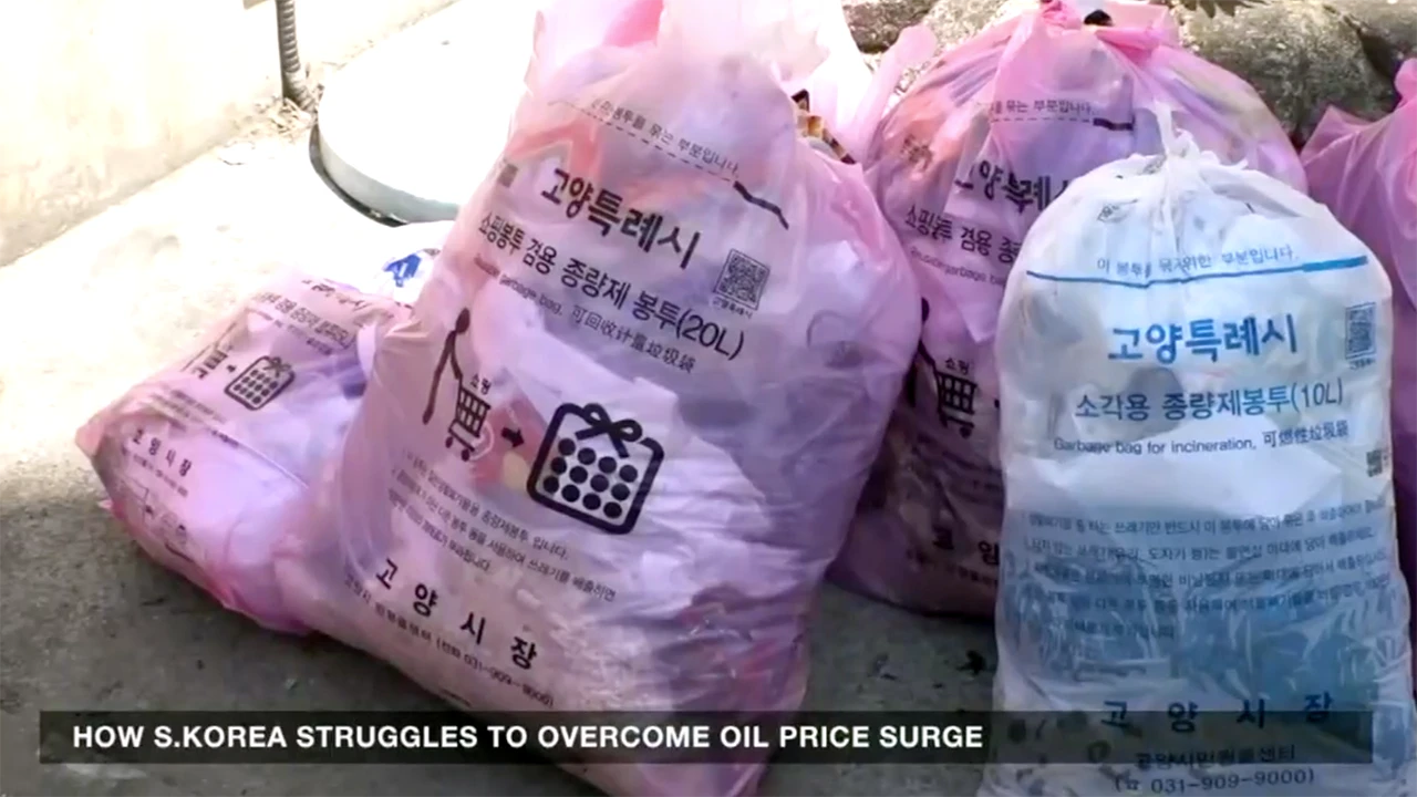 Photo of South Korean government regulated garbage bags which is one of the supplies being affected by the oil supply/prices as a result of the closure of the Strait of Hormuz